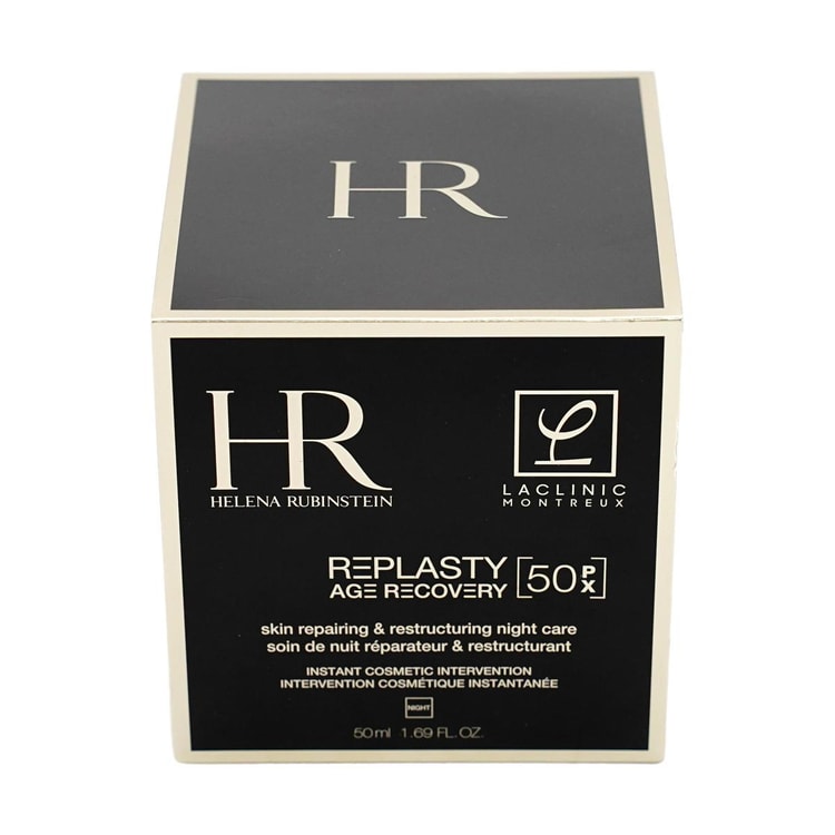 Helena Rubinstein Japan Replasty Age Recovery 50PX, Skin Repairing