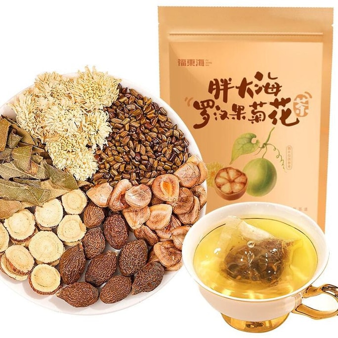 Fatty sea chrysanthemum rooibos cassia licorice tea Throat protection 150g/bag