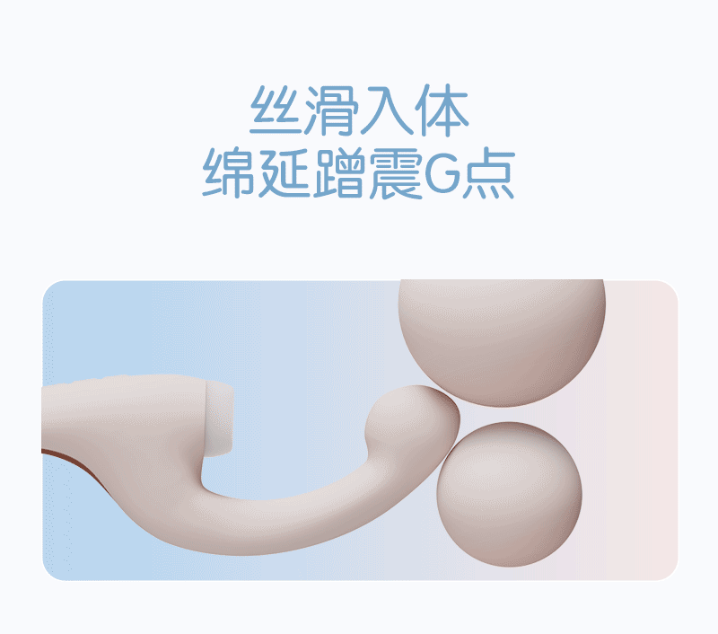 【贈送超爽潤滑液】YUTU愉兔 扶搖女用震動棒吮吸雙頭女性情趣用具 成人用品 藍色 1盒