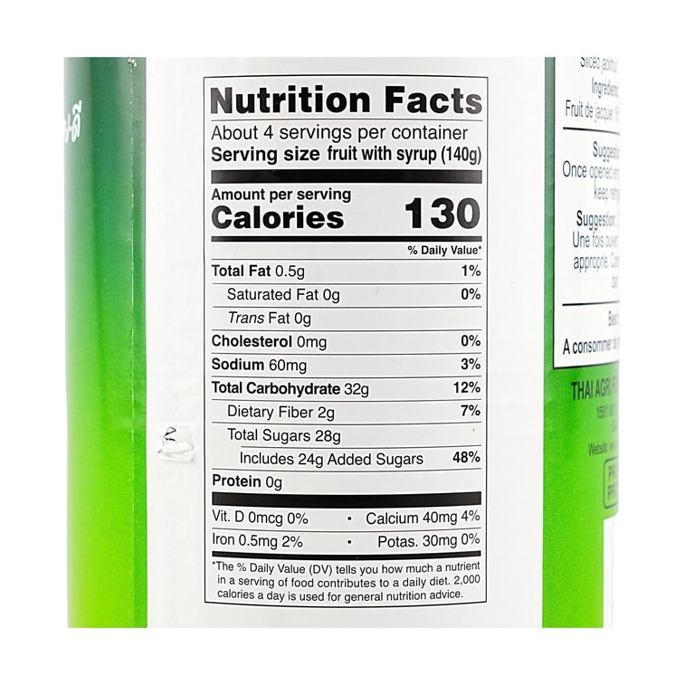 泰國AROY-D安來利 糖水棕櫚果菠蘿蜜 565g【水果罐頭 可製作水果撈】 4