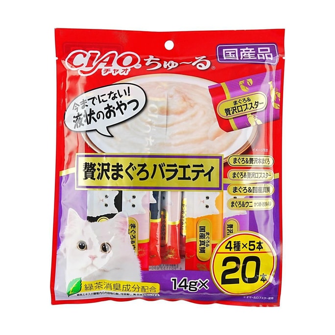 日本INABA伊納寶 貓條 寵物零食貓咪濕糧 奢華鮪魚混合 14g*20