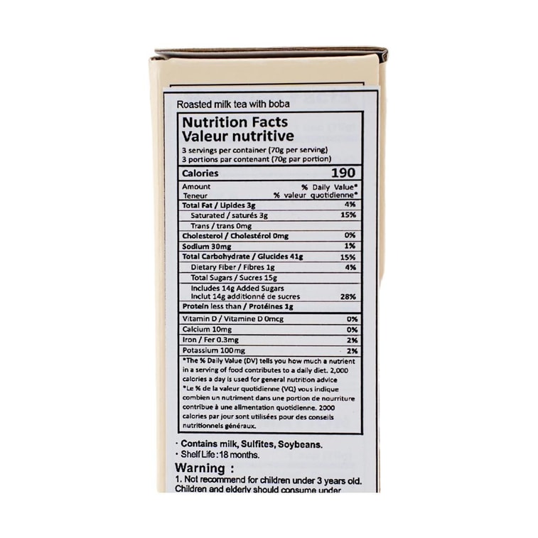 Charcoal Roasted Boba Pearl Milk Tea, 7.41 oz 10