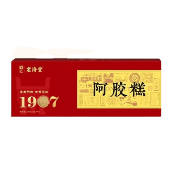 Colla Corii Asini Cake Colla Corii Asini 18% Colla Corii Asini Paste Donkey Skin Colla Corii Asini 200g/box