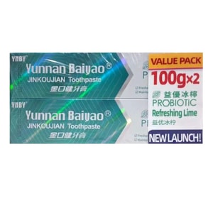 Yunnan Baiyao JinKouJian Refreshing Lime Toothpaste, 100gx2 Twin Pack
