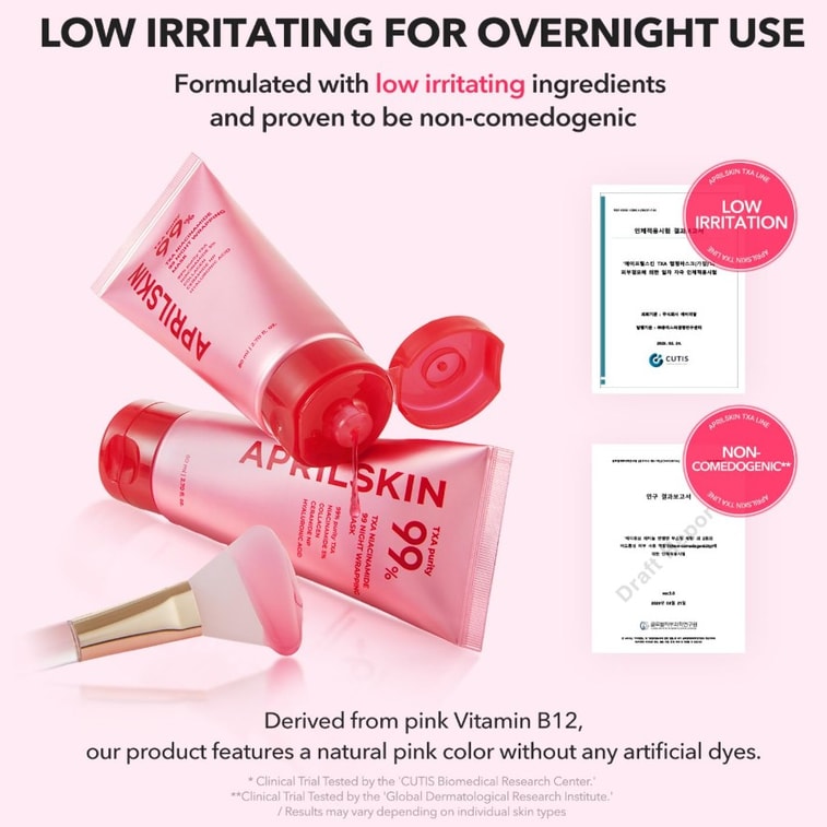 韩国 aprilskin 烟酰胺夜间紧致面膜80ml 7