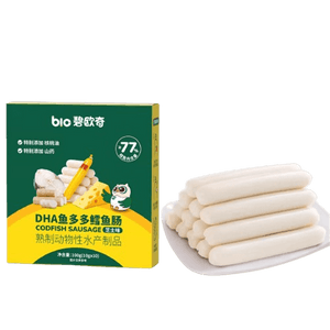 コッドフィッシュキャビア DHA藻油 子供スナック - 着色料無添加 - チーズ風味のポークキャビア 100g * 1箱