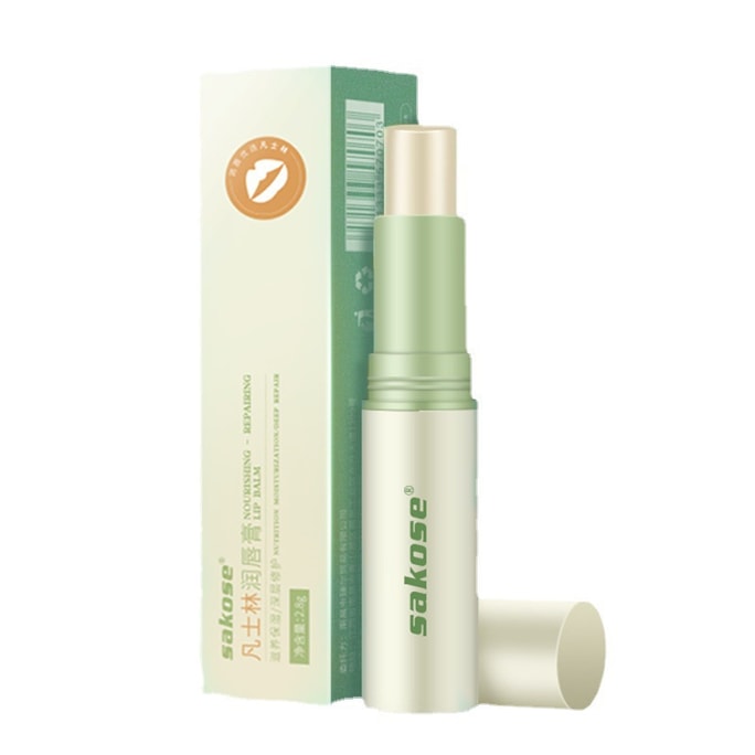 Nourishing hydrating moisturizing repairing anti-drying lip care for men and women lip balm 2.8g