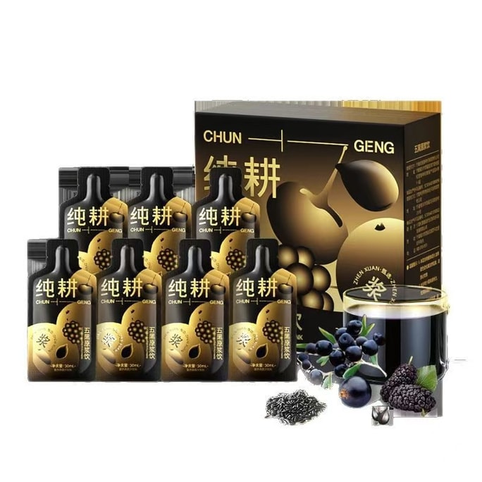 Five Black Beans And Fruits Drink 300ml