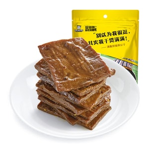 【中国直邮】 周黑鸭 卤味豆腐干 120g*1袋 豆干辣味熟食小吃