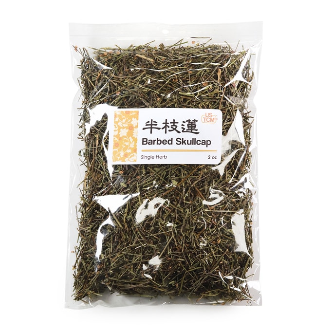USTCM Barbed Skullcap 2oz