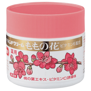 【日本直郵】藤井源創Original新款桃花護手霜身體乳暢銷70年滋潤保濕全身可用70克