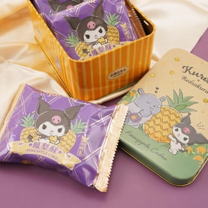 台湾红樱花x库洛米 爱心造型凤梨酥 3枚入 礼罐装 90g