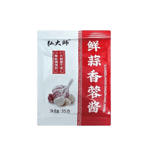 【中国直邮】 弘大师 鲜蒜香蓉辣椒酱 下饭酱拌面烧烤调料手工潮汕 35g*1袋