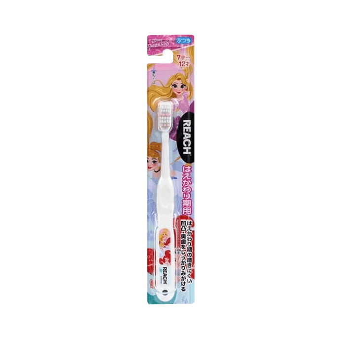 Disney Princess Kids Toothbrush (for Mixed Dentition Stage) 30g