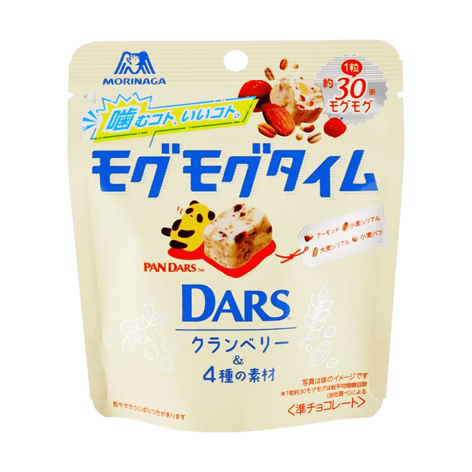 MOGUMOGU TIME DARS Chocolate Nutrition Bar with Cranberry Almond Oatmeal, 1.23 oz
