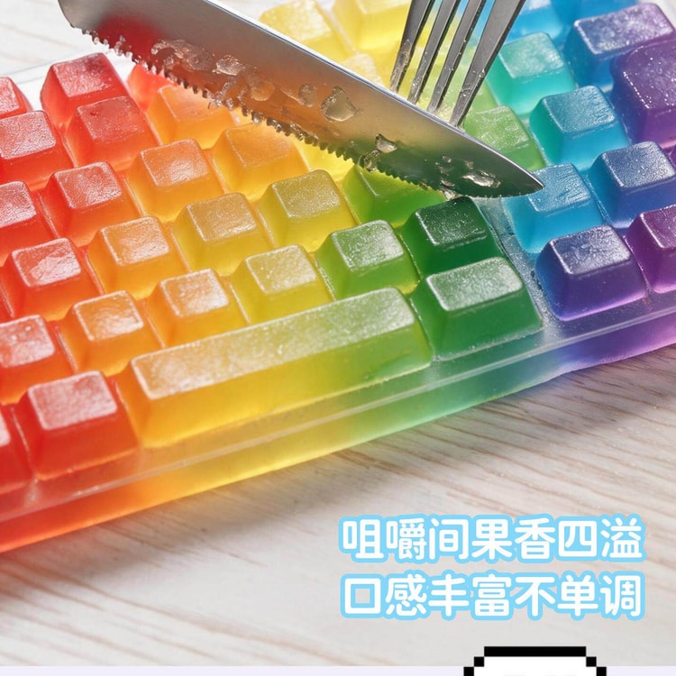 中国直邮】 CANDY LOVE CANDY KEY カラフルキー型フルーツゼリー