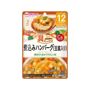 【日本直郵】 日本 與光堂 寶寶輔食 12月+ 燉豆腐漢堡肉餅 80g