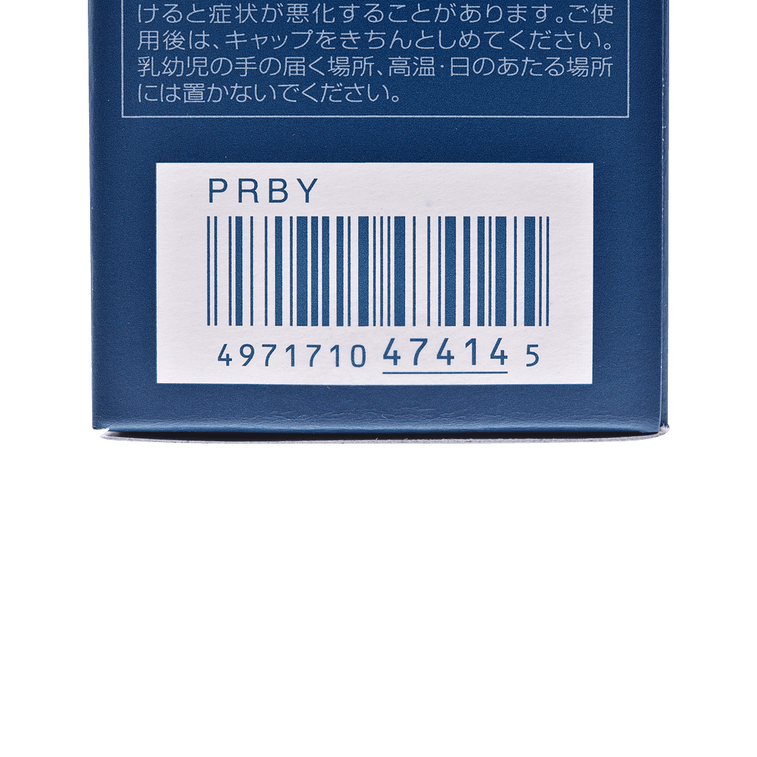 【轻松卸防晒】KOSE 米肌||肌润洗面奶||120g 7