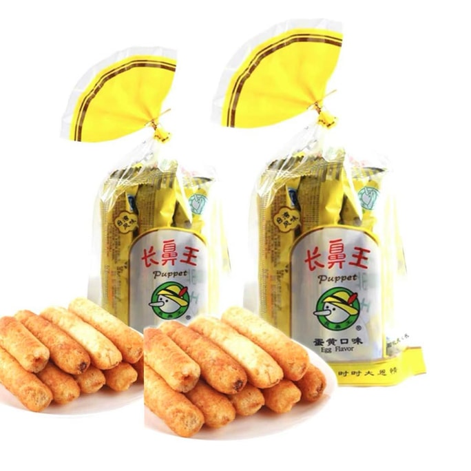 Long Nose King Puffer Rice Rolls Energy Bars 2pcs 48g*2pcs 96g Nostalgic Snacks Salty and Sweet