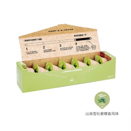 【中国直邮】 连咖啡 每日鲜萃意式浓缩咖啡粉 山涧雪松碧螺春风味 鲜爽甘甜 中深烘焙 环保包材 2g×7杯