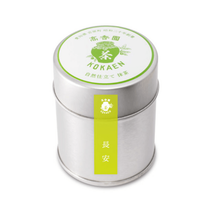 Gao Xiangyuan canned Yuzhi tea powder 30g Chang an
