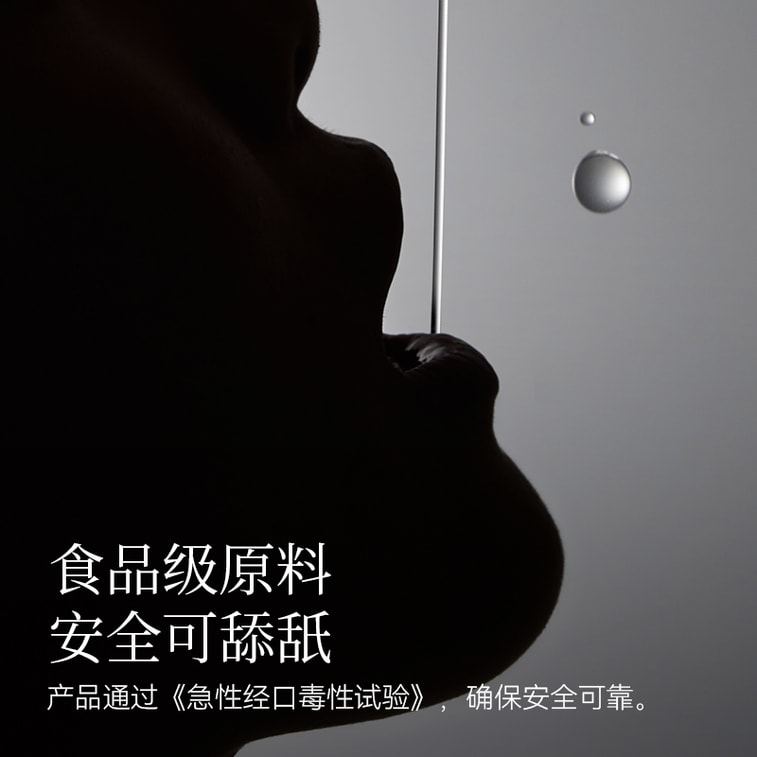 OSUGA™ Fruit-Flavored Personal Lubricant, Oral Sex Edible Lube for Couples, Water-Based, Pineapple, 100ml 3