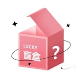 [GIFT]対象のご注文でサプライズランダムミステリーギフトバッグ