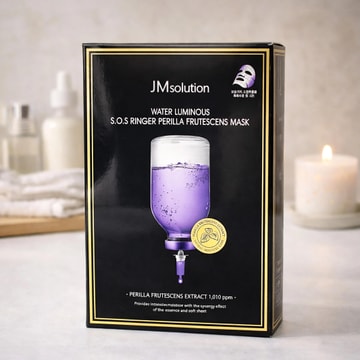 Water Luminous S.O.S Ringer Perilla Frutescens Mask, 10 Sheets【Deep Hydration & Calming Care】