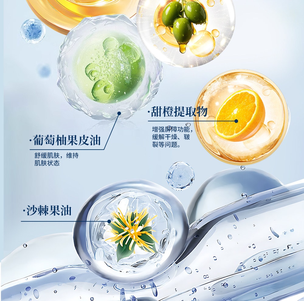 拓格 電動經絡刷精油疏通按摩儀全身通用揉腹塑性 緊緻精油 500ml 1瓶裝 (搭配經絡刷 效果加倍)