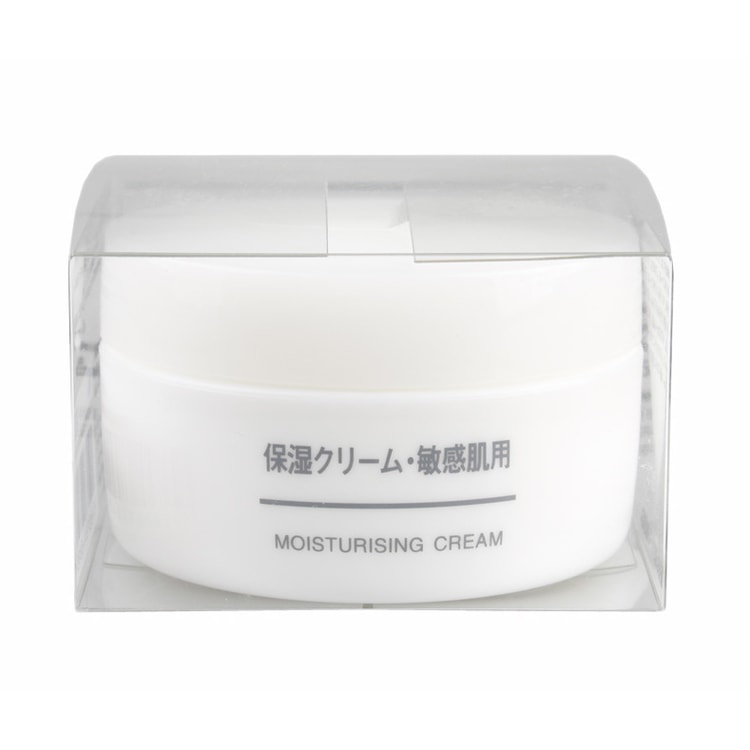 the Vzusa MOISTURE CREAM 50g 美容液 美容クリーム esnbilbao.org