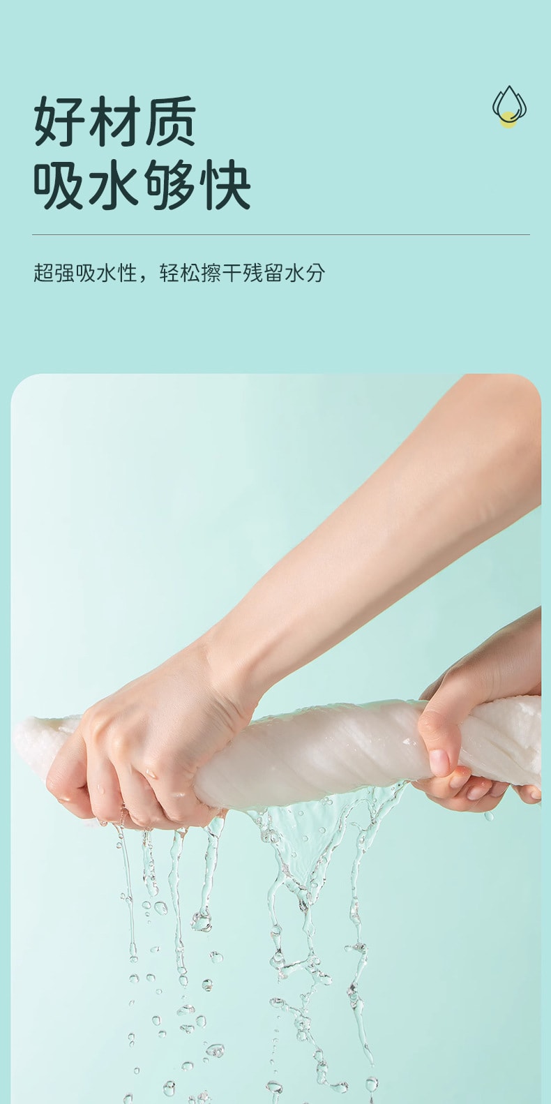 【赠品】FaSoLa Life 便携压缩毛巾 24*30CM 20个装/袋 独立包装 纯棉一次性毛巾