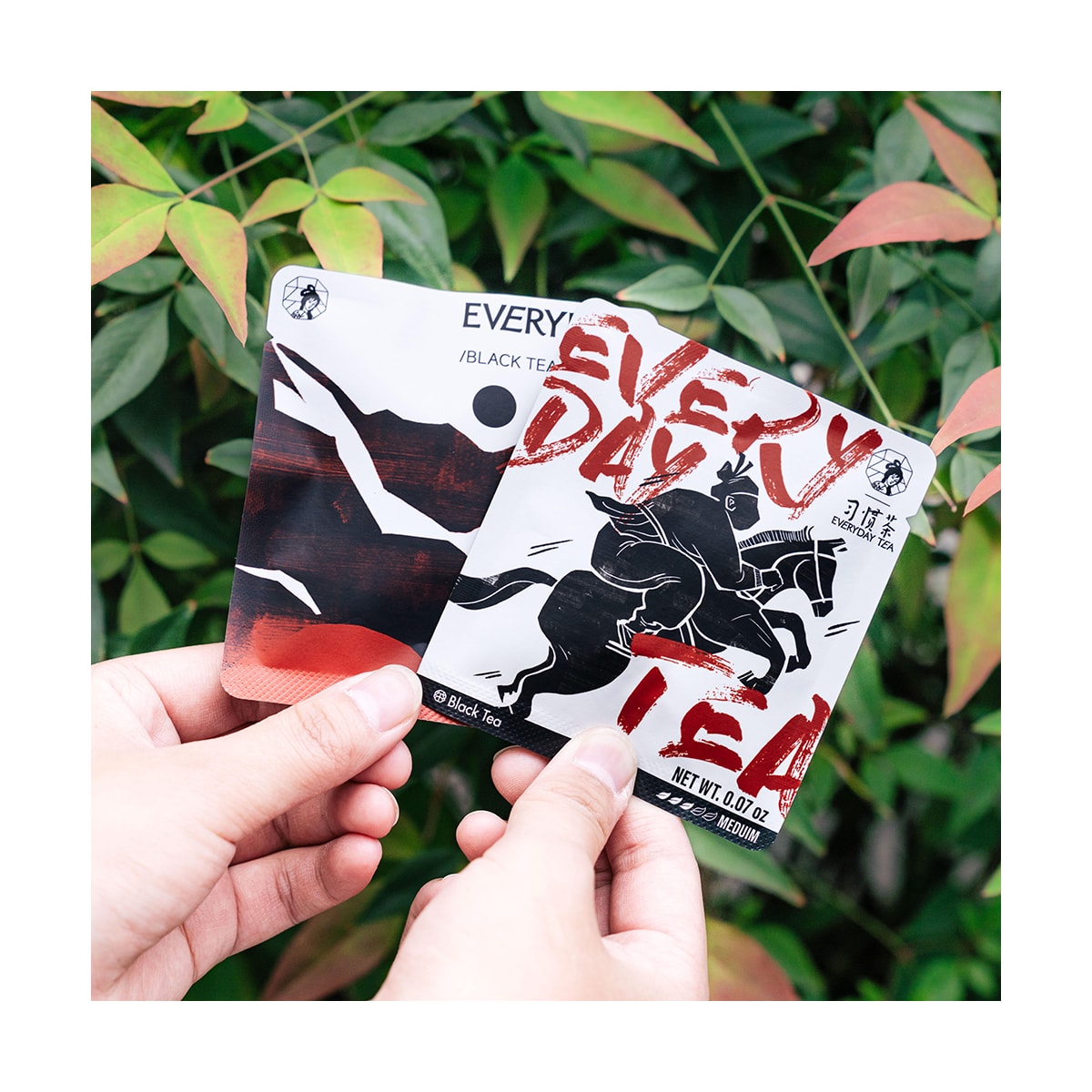 茶颜悦色 习惯茶 红茶风味 7小包 14g