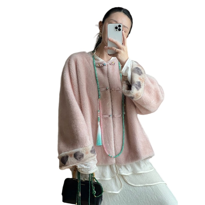 【中國直郵】 HSPM 重工新中式加厚高貴輕奢仿毛大衣 天竺葵粉色 2XL 1件