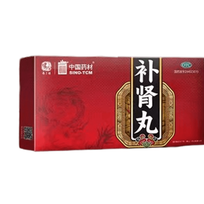Kidney tonic pills 6g * 10 pills / box Men's kidney tonic essence ride strong waist strong kidney yin and yang deficienc