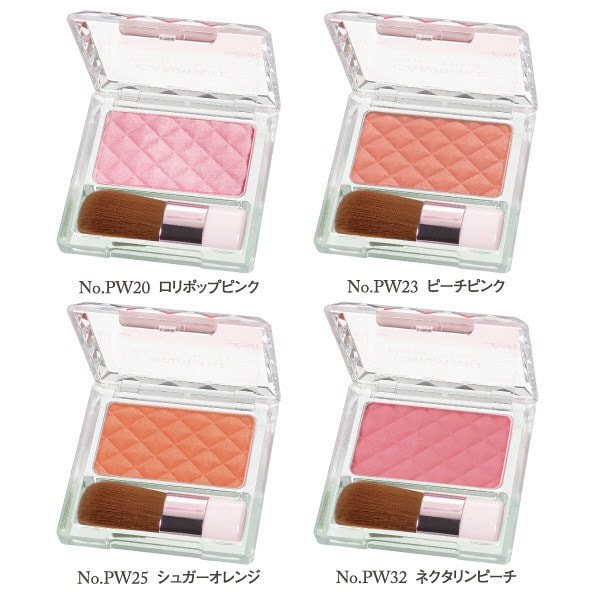 Powder Cheeks PW25 #SugerOrange 4g - Yami.com