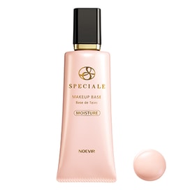 Noevir Speciale Medicated Day Serum SPF20/PA++ L2 35g - Yami.com