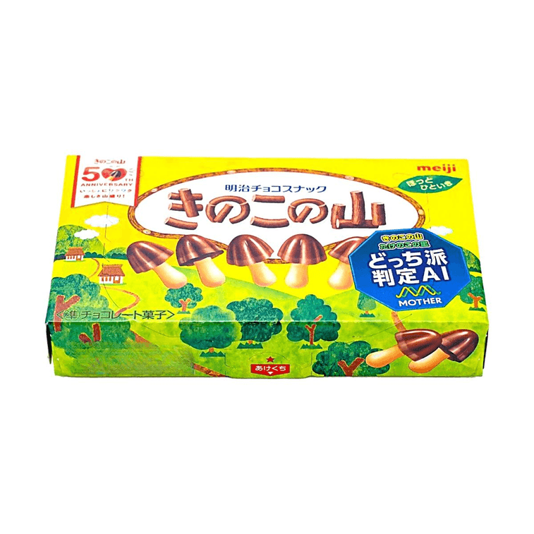 きのこの山(チョコレート&ビスケット)74g 8