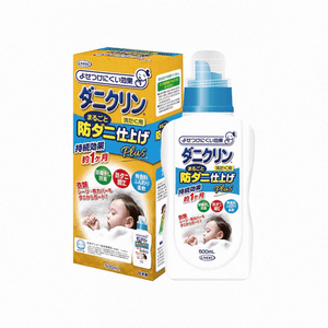 【中国直邮】 日本 UYEKI 专业衣物衣服除螨虫抗菌清洁液 洗衣液 500ml 配合柔顺剂使用 孕妇婴儿可用 过敏痘痘克星