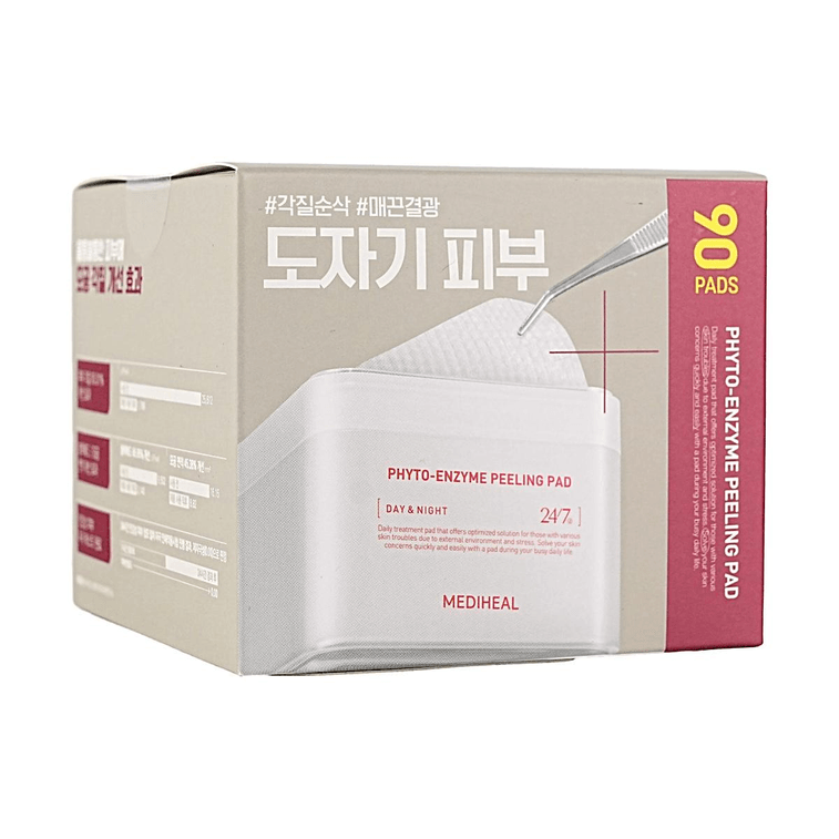 韓國MEDIHEAL美迪惠爾 植物酵素濕敷擦拭清潔棉片 100片 白色清潔 改善粗糙閉口油痘肌敏感肌 去黑頭粉刺 3