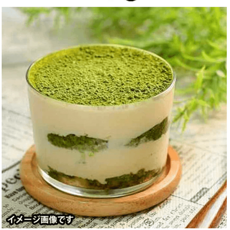 日本直邮】 日本丸久小山园超稀缺宇治千木白无糖抹茶粉烘焙甜品用40g罐