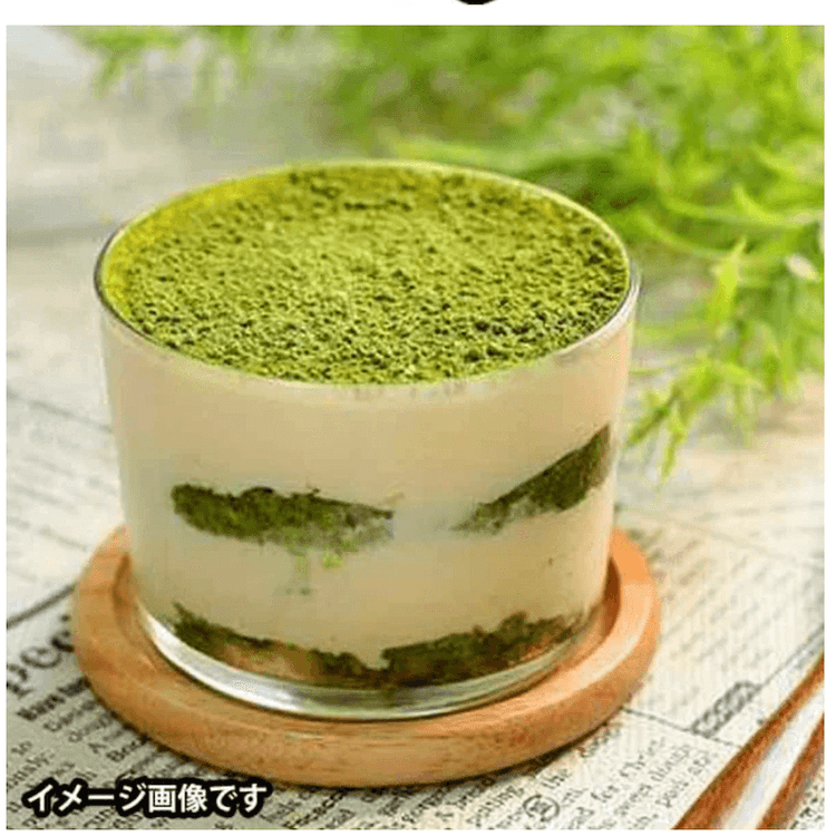 日本直邮】 日本丸久小山园宇治金轮抹茶粉无糖烘焙甜品冲饮100g袋装- 亚米