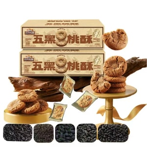  Five Black Walnut Cookie190g±5g