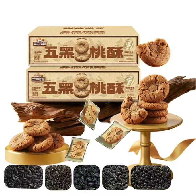 Five Black Walnut Cookie190g±5g