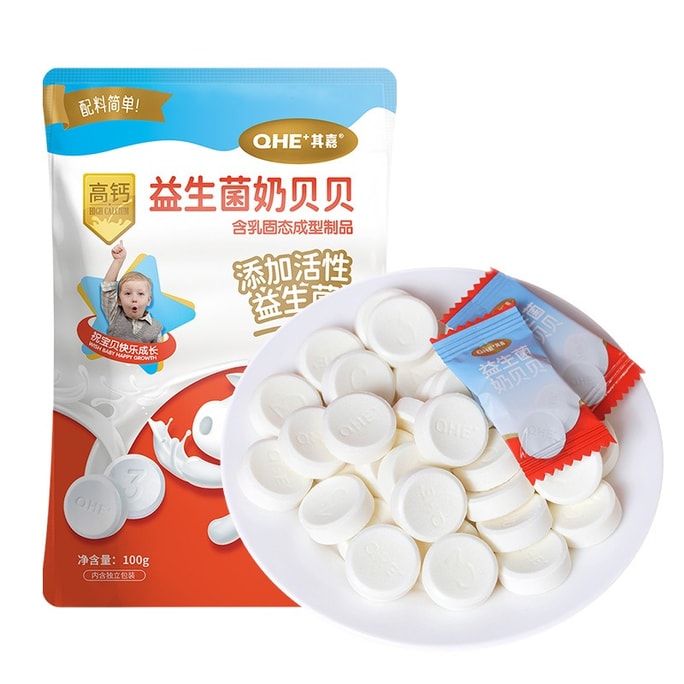 小奶花 高钙奶片含牛初乳奶贝奶片100g/袋