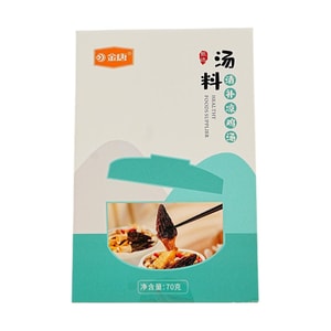 닭고기 수프 베이스 키트, 2.47온스