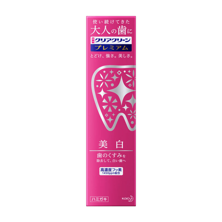 Clear Clean Premium Whitening [100g] toothpaste | Yami
