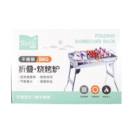 Folding BBQ Barbecue Grilling Rack Stainless Steel L