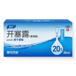 product 10