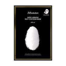 워터 루미너스 실키 코쿤 마스크 블랙 10매