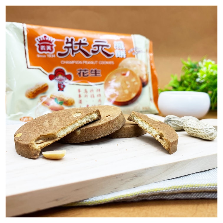 [台湾直邮] 义美 状元煎饼(花生) 96g 6入 4